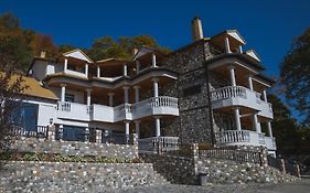 Alkyonis Hotel&Spa